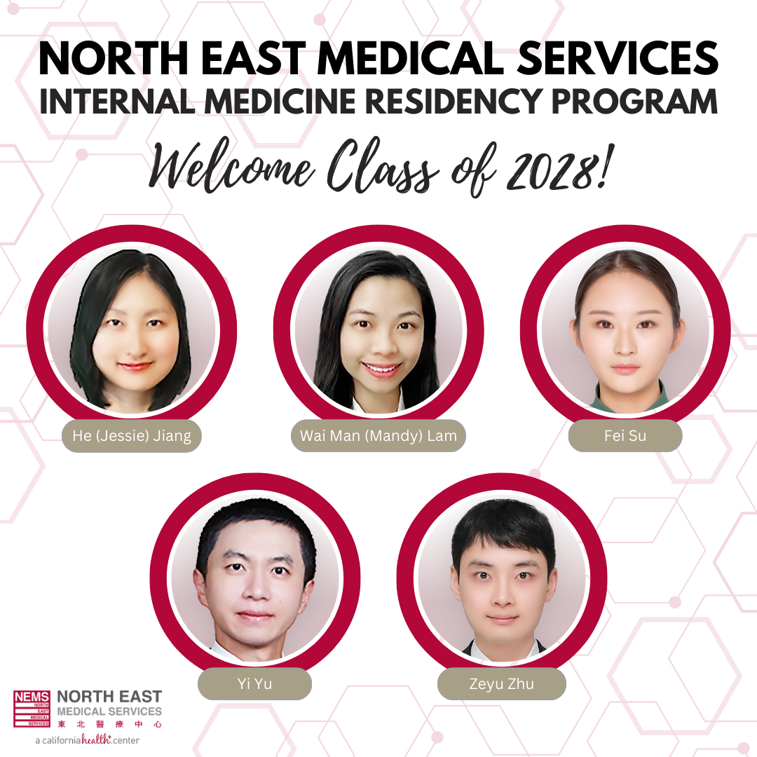 NEMS-Residency-Program-Class-of-2028 Welcome Class of 2028