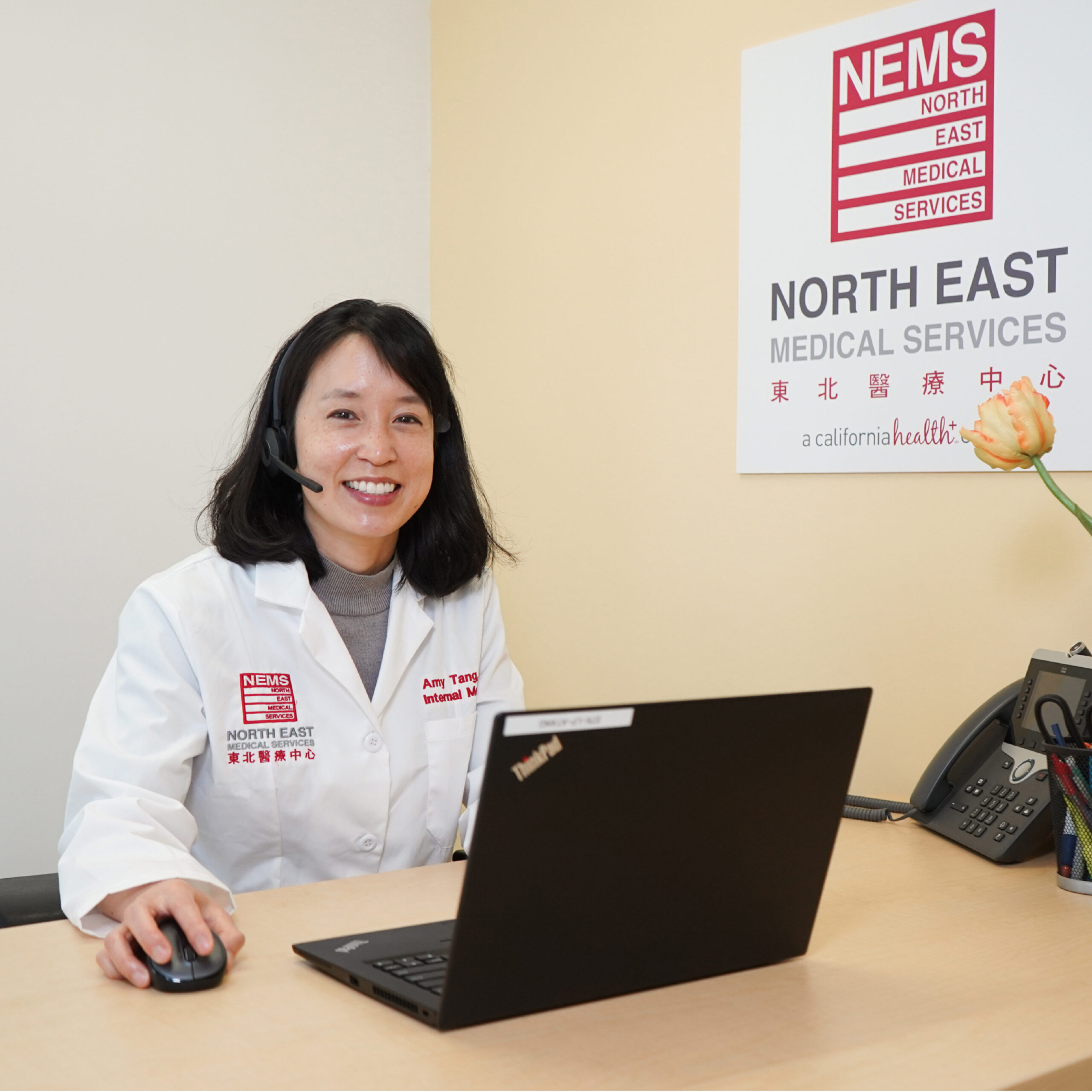 IG_20200512-DSC00023_cropped-scaled Epic Electronic Medical System