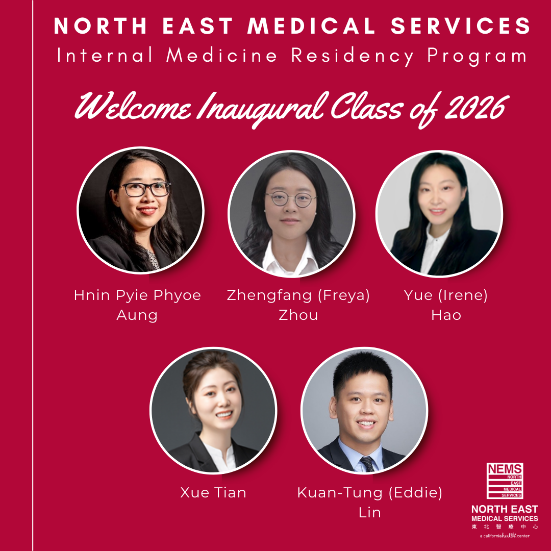 NEMS-Residency-Program-Class-of-2026_v5 Meet the Class of 2026