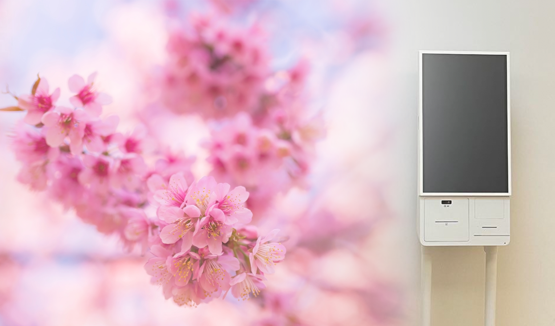 Welcome-Kiosk-Image Welcome Kiosk